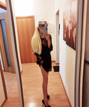 Алевтина
